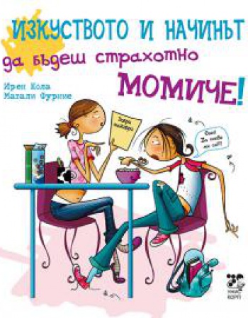 book